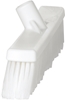 Picture of Broom Soft-Split Bristles 410MM WHITE - CLEARANCE SALE