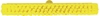 Picture of Broom Soft-Split Bristles 410MM YELLOW - CLEARANCE SALE