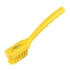 Picture of HILLBRUSH 260MM YELLOW MEDIUM UTILITY BRUSH - CLEARANCE SALE