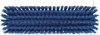 Picture of 70683 12" MEDIUM FLOOR BROOM BLUE