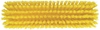 Picture of 12" Medium Floor Broom Yellow