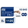 Picture of Tork 10840 N4 Xpressnap® White Dispenser Napkin - CLEARANCE SALE