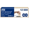 Picture of Tork 12880 N4 Xpressnap® Extra Soft Natural Dispenser Napkin 2 Ply - CLEARANCE SALE