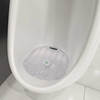 Picture of Vectair V-Screen Urinal Screen Citrus Mango- YELLOW