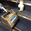 Picture of Prochem Bravo Plus Carpet & Upholstery Cleaning Machine