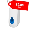 Picture of SMALL WHITE MODULAR SOAP DISPENSER - CLEARANCE SALE