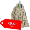 Picture of PY Cotton Traditional Socket Mop 341g (12oz) - CLEARANCE SALE