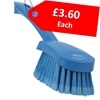 Picture of Washing Brush with Short Handle Soft-Split Bristles 270MM BLUE - CLEARANCE SALE