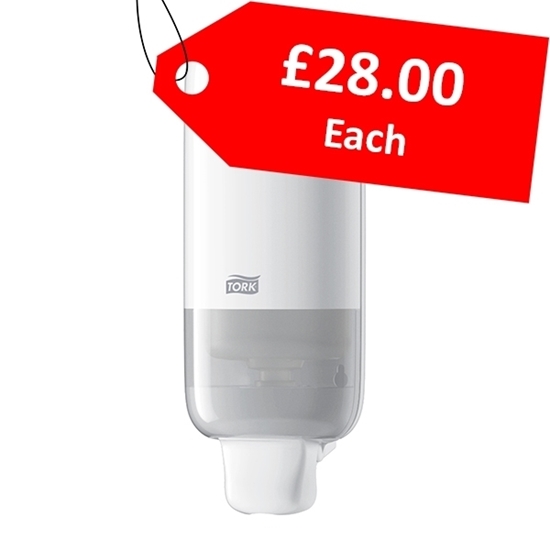 Picture of Tork S4 Skincare Dispenser White - CLEARANCE SALE