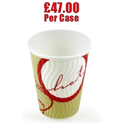 Picture of Cappuccino Double Walled Cup 12oz - CLEARANCE SALE